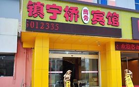 Qingdao Zhenningqiao Business Hotel